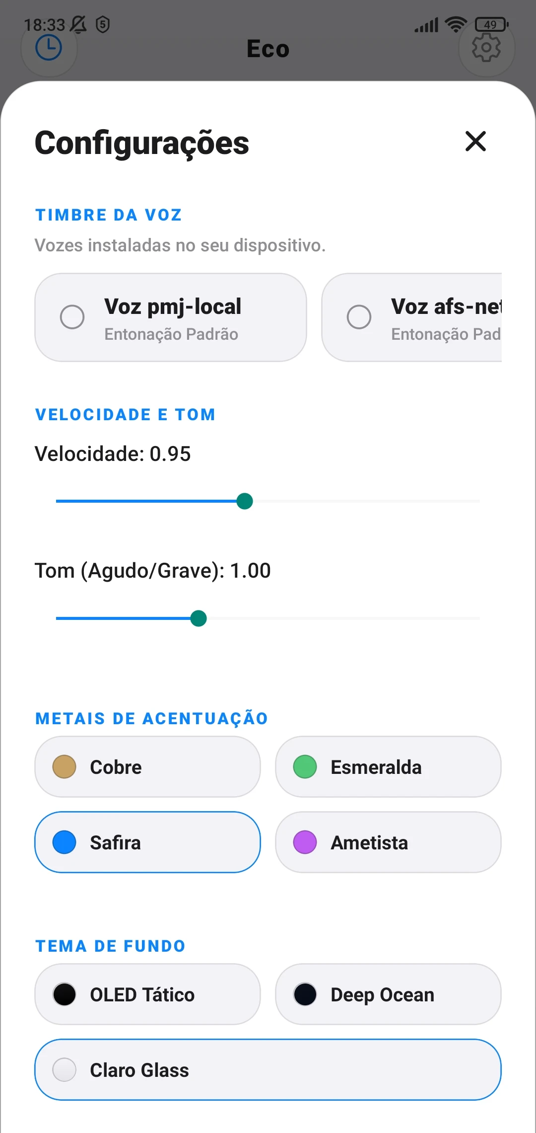 App Screen