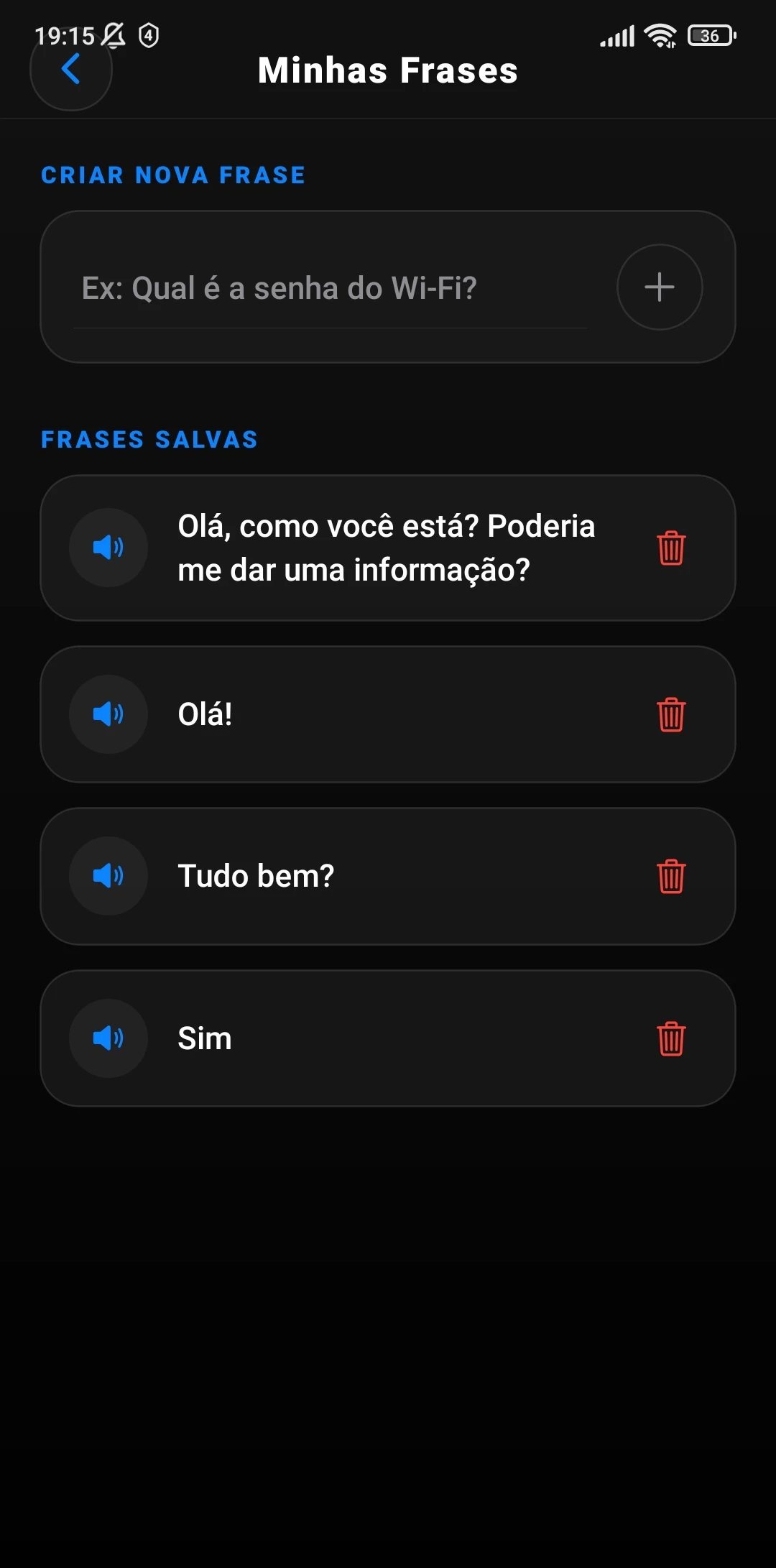 App Screen